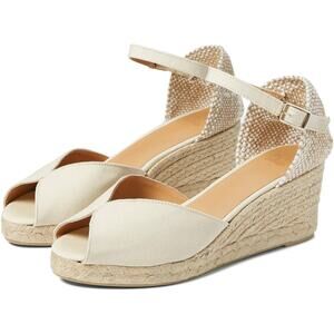 Elegant Cream Wedge Sandals